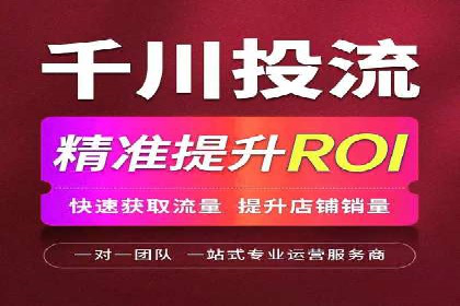 SEM竞价托管实战，案例展示效果惊人